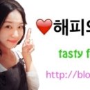 슈나이더PC방 이미지