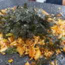 초량화성갈비 - 동래구 명안로 14 | 초량화성갈비