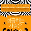 2022-주191 이미지