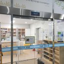 가능동 작은도서관 이미지