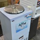 강성횟집 물회 전문점