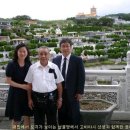 정석 합기도 이미지