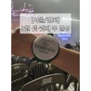 [서울/김포] 3월 셋·넷째 주 일상(SG워너비 서울 콘서트, 유즈라멘, 하구)