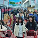 900원대 전복, 사과 30% 할인...롯데마트 ‘땡큐절’ 이어간다 이미지