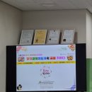 한지로 만드는 생활소품(한지공예) 이미지