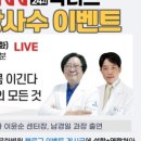 남경24시 이미지