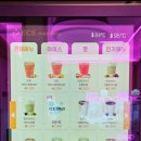 오이도카페정서진