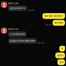 본간짬뽕 | 롯데타워 국룰 갓덴스시 먹기