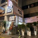 판타스틱코인노래연습장 광명점 이미지