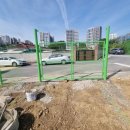 부광산업개발(주) 이미지