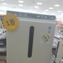 한국암웨이 주식회사 이미지