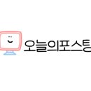 삼영자동차정비공장 이미지