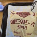 맘스터치운정산내 이미지