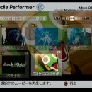 지유(G.U) 이미지