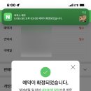 오저 이미지