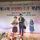 서정대학교 요양보호사교육원 이미지