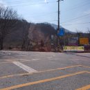 화산면565 이미지