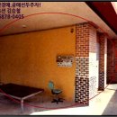 완도읍-13 이미지