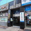 플랜트스터디카페 (안성 라운지) | 보정동스터디카페 추천｜아이덴 스터디카페 용인보정점 24시간 프리미엄 시설 후기