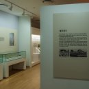 의상기념관 | 삼월에 꼭 가봐야 할 곳 계룡 한훈기념관 관람 후기