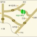 궁전모텔여관 이미지