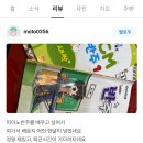 실로암음악학원 | 전주피아노 도레미쌤은 당신의 마음 스케치를 하다