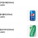 마녀김밥서면점