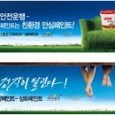 삼화광고기획 이미지
