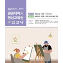 마전골프연습장 이미지