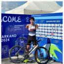 감전 태권도 이미지