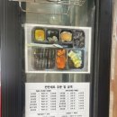 오케이김밥(OK김밥)