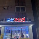 뽑아가브러 이미지