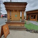 제3회 김해비엔날레 국제미술제 이미지