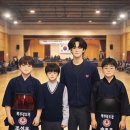 성우검도관 이미지