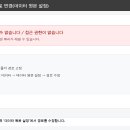 새로고침 이미지