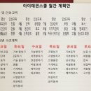 풍동 1280-1번지 이미지