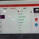 GOM PC방