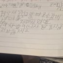 포천개울가 | [포천 이동갈비 맛집] 원조이동김미자할머니갈비 포천이동본점 내돈내산 후기