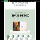 유니웰힐링센터