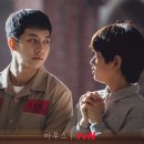 바른나무신경외과 | 마우스 20회 결말 리뷰 - 이승기 권화운 이희준 사이코패스 범죄 스릴러 등장인물 출연진 정보