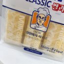 밀크 클래식 쌀과자 파는 곳 가격 유통기한 칼로리 후기