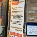 의왕부곡점 현대자동차 | 의왕역 막창 대구생막창이야기 퇴근하고 혼밥도 가능한 존맛 막창집 회식장소로 추천
