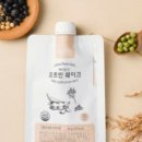 헤이빈