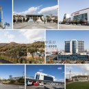 미추홀트루엘파크아파트 이미지