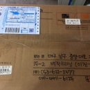 서울특수세탁소 이미지