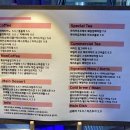 감성커피남양주