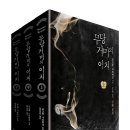 이치비 이미지