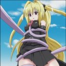 촉수엄금 이미지