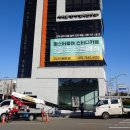 마스터플랜 군산수송점 이미지