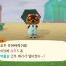 물고기상점 이미지